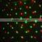 Home Party DJ Disco Laser Star Projector with Red and Green color in Star Patterns