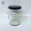 12oz glass jars for honey