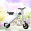 foldable 2 wheels electrical bicycle charged 3-5 hours and max 35km distance range