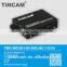 gigabit single mode single fiber 20km SC fiber media converter