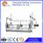 ZLP100/200/300/500/630/800 Suspended Platform/Suspension Platform