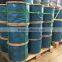 steel wire rope