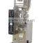 Vertical Automatic Food Grain Packing Machine