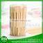 90mm party disposable mint bamboo small fork