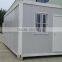 China Floating container house