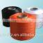 PP YARN High Tenacity PP FDY Yarn 50D to 3600D