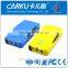 Origial patent manufacturer large volume car battery booster can charging for iphone 6 plus ,ipad ,Laptop