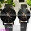 Korean Fashion Strip Belt Personality Gear Dial Circular Quartz pair Watches