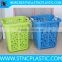 Doted Large Plastic Lace Laundry Basket Washing Clothes Storage organizer basket Hamper Bin