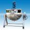 Commercial heated cooking pot for sale