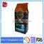 gravure print stand up square bottom plastic bag for nut
