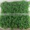 new premium decorative artificial foliage fence Four Leaf Clover