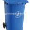 HDPE plastic dustbin 240L,240L container, mobile garbage bin, plastic waste bin, trash bin
