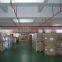 Shenzhen Siosun Lighting Technology Co., Ltd.