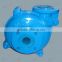 Horizontal Centrifugal Mechanical Seal Slurry Pump