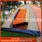 Folding Portable 2 Person Cheap Beach Tent/Camping Tent/Outdoor Tent                        
                                                Quality Choice
                                                    Most Popular