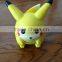 Innocence character plastic figure toys