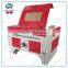 top quality laser cutting machine