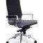 mesh chair, mesh conference chair, conference room chairs DU-345CB