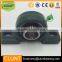 Agricultural Machinery bearing Pillow block bearing UCP205