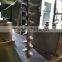 SJIII-F50 SJIII-F100 SJIII-F300 milk powder ,ground coffee filling and packing machine