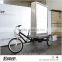 Ester 2 side Electric Advertising Trike with billboard