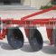 HOT! cheap and best farm plow parts made in china