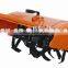 HS-T05B model Farm machinery tractor rotary cultivator