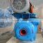 Weak Abrasive Small Used Mines Centrifugal Slurry Pump