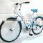 2015 26"7 speed CHEAP cruiser bike city bikes (PW-CT26100)
