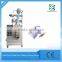 PL-YX50 Dental Floss Bag PacKing Machine