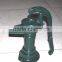 grange hand pump