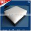 hdpe sheet / polyethylene sheets thickness 20mm 25mm 50mm etc                        
                                                Quality Choice