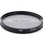 Filter 72mm UV+CPL+FLD Camera Filter Kit For Sony For canon For Nikon For Fuji