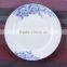 Linyi fine bone china food plate/hongshun porcelain dinner plate