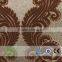 Damask flock velvet wallcovering