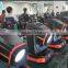 dage 330w beam spot wash ge3319 sharpy 16r