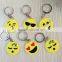 emoji pvc keychain smiling face pvc keychain crazy face keychain