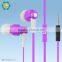 earphone jack accessory,eva earphone case,gift boxes wholesale