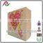 2016 Fashion promotional lovely wedding gift paper bags distributor