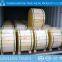 ( manufacture) 1*3 galvanized strand for ACSR
