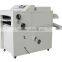 Small UV Coating Machine uv varnishing machine price18inches (480mm)