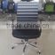 Academic Ergonomic Adjustable Office Chiar Armest Chair