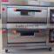 Two Decks Four Trays gas oven/kitchen bakery equipment/food bakery machine