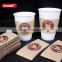 Custom Logo Printed Hot Drink Coffee Paper Cup Sleeve