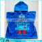 2015 cartoon print blue robot kids hooded towel robot baby hooded towel