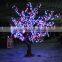 3.5m Purple Artificial Light Up Cherry Trees