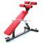 Adjustable abdominal muscle trainer, abdominal board, abdominal machine