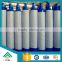 Brand New Seamless Steel Carbon Monoxide CO Gas Cylinders