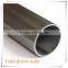 JIS S45C cold drawn carbon seamless steel tube for printing machinery